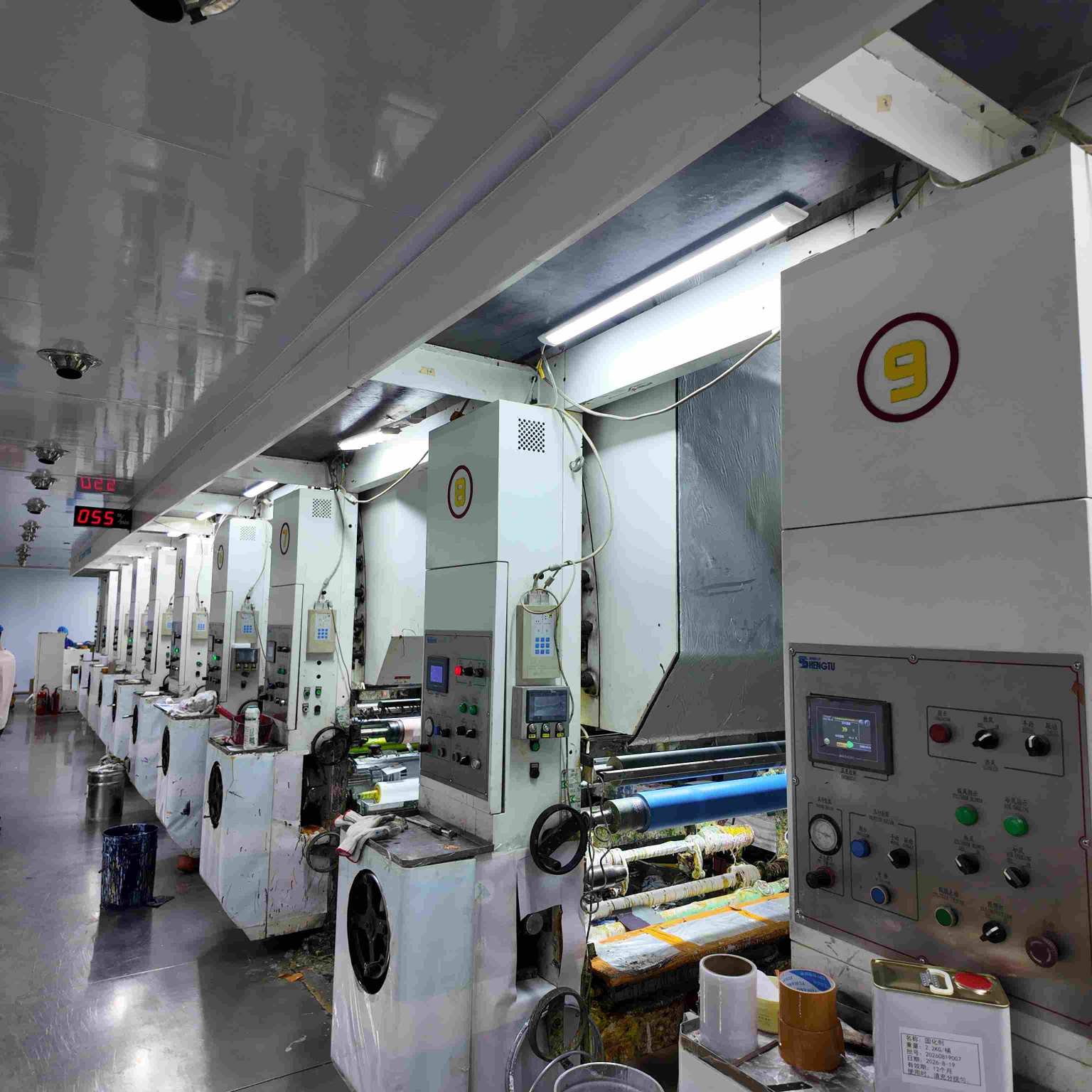 High-speed rotogravure printing press, 9-colour