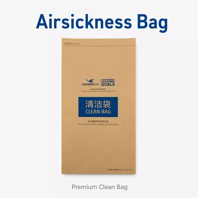 如何为航空公司客舱服务指定定制印刷的呕吐袋