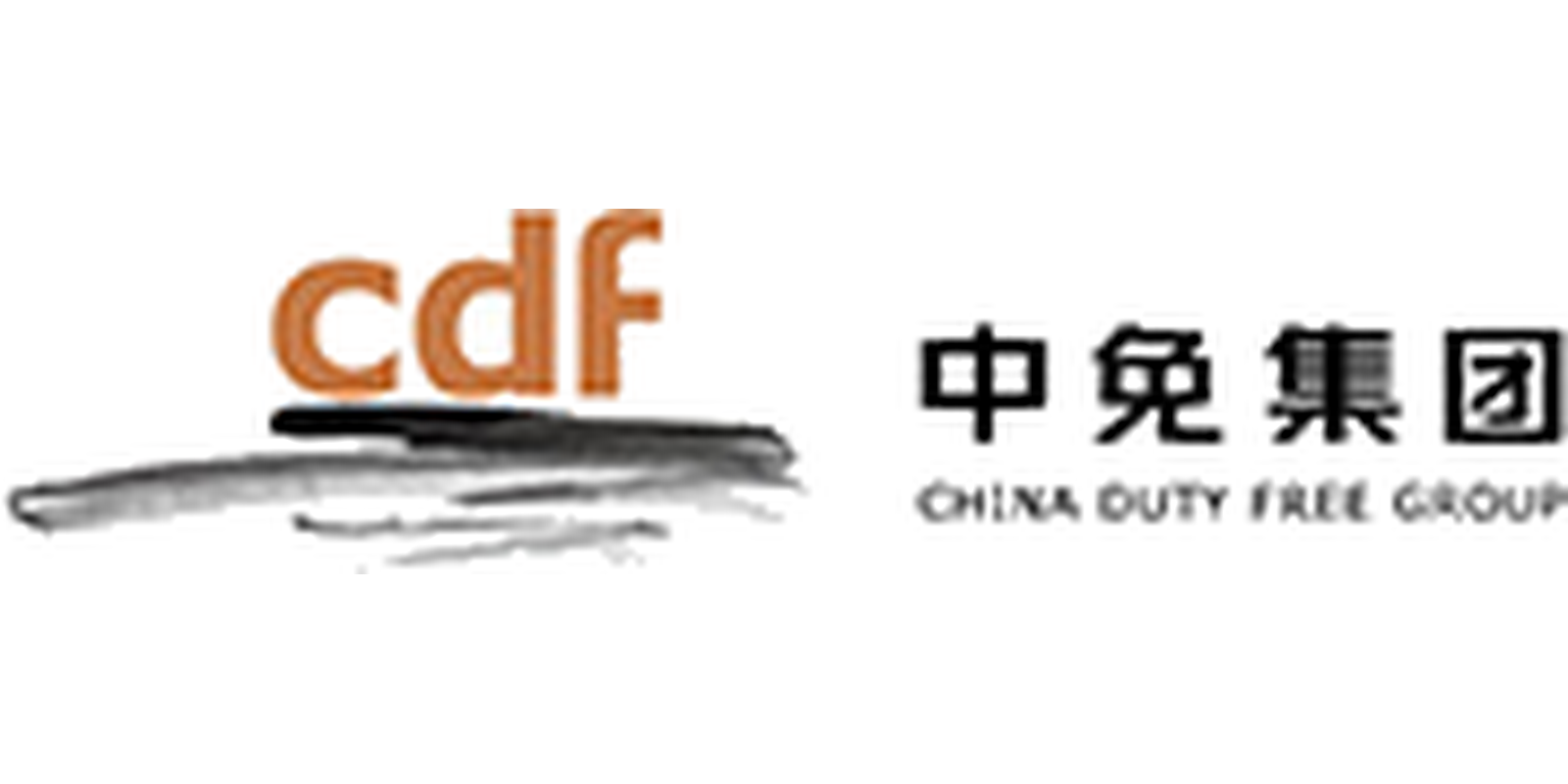 China Duty Free Group CDF