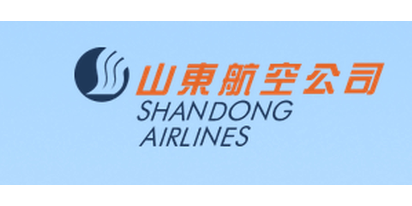 Shandong Airlines