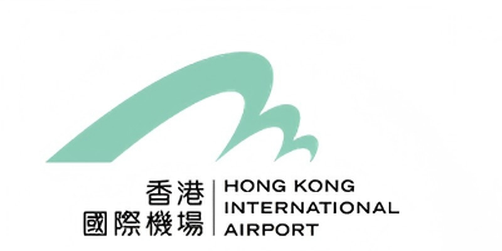 Hong Kong International Airport