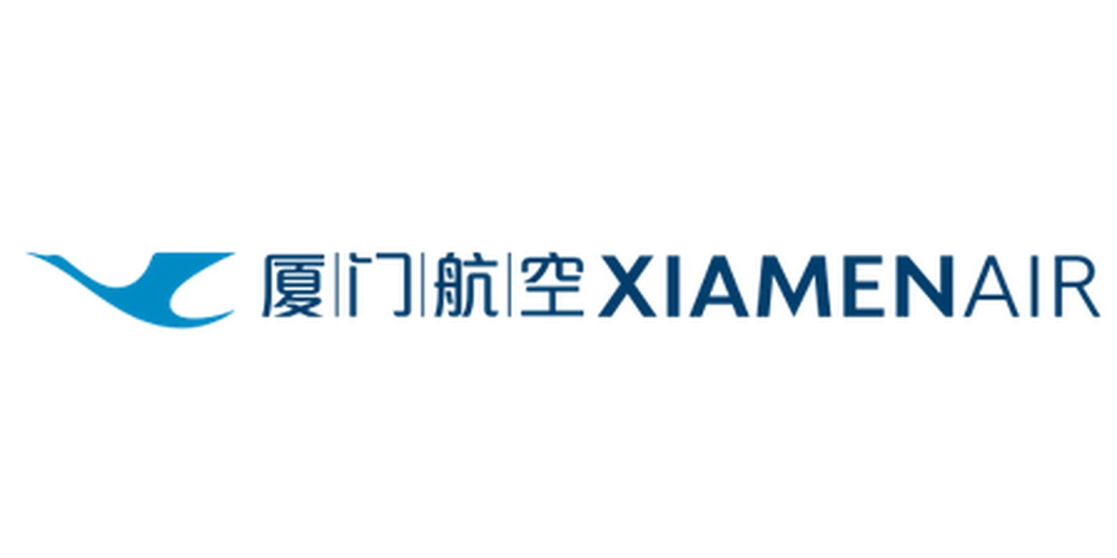 Xiamen Airlines