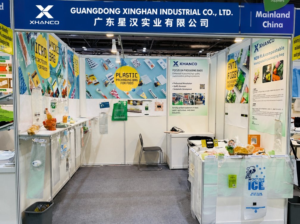 XHANCO team at the Hong Kong International Printing & Packaging Exhibition &mdash; presenting sustainable packaging solutions to global buyers