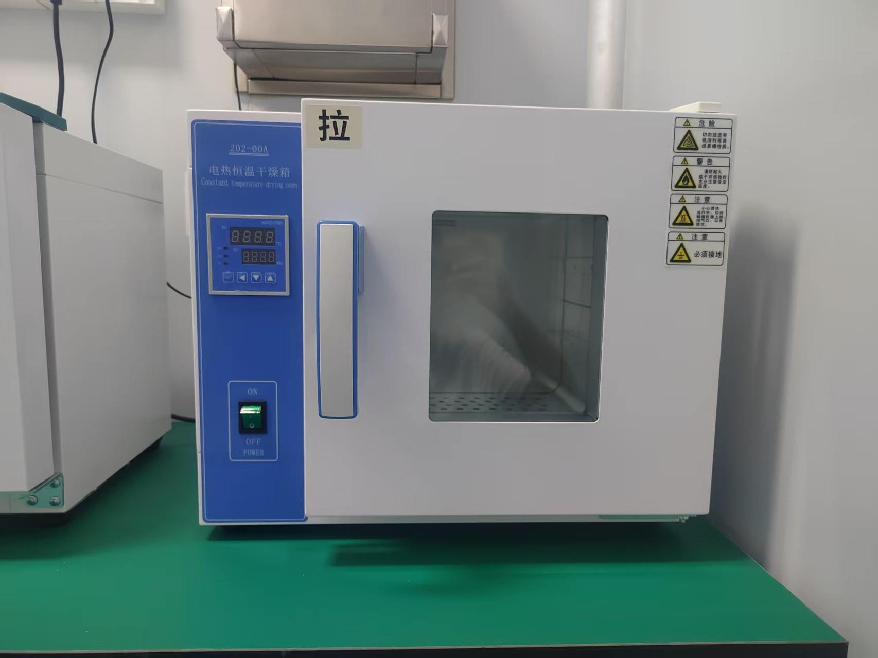 Electric Drying Oven