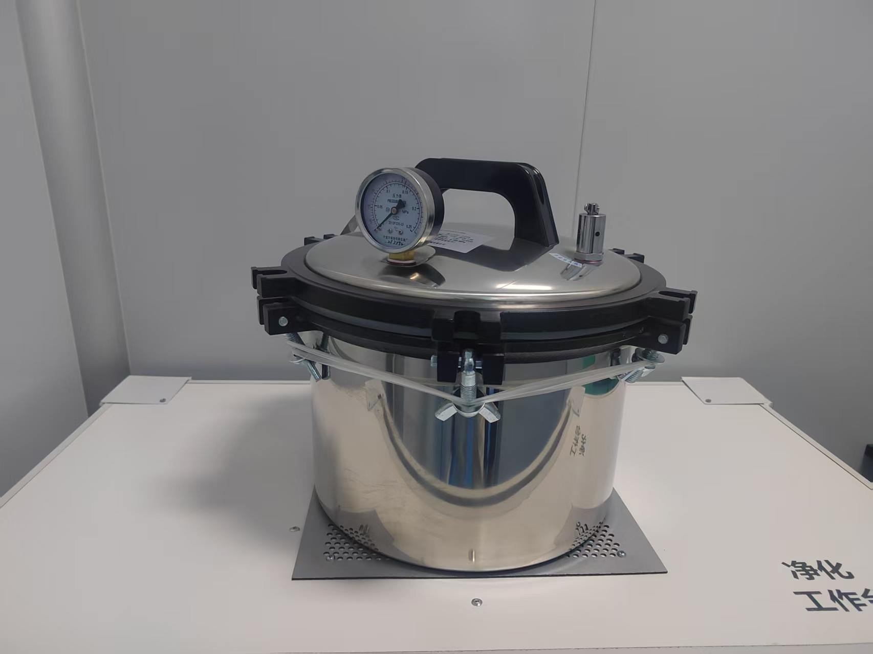 Portable Autoclave