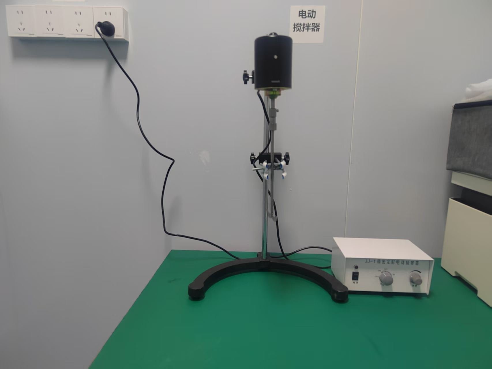 Precision Electric Stirrer