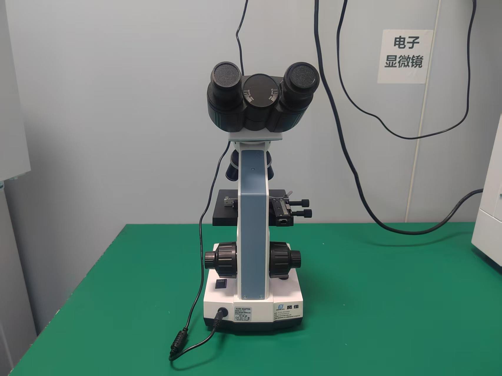 Binocular Biological Microscope