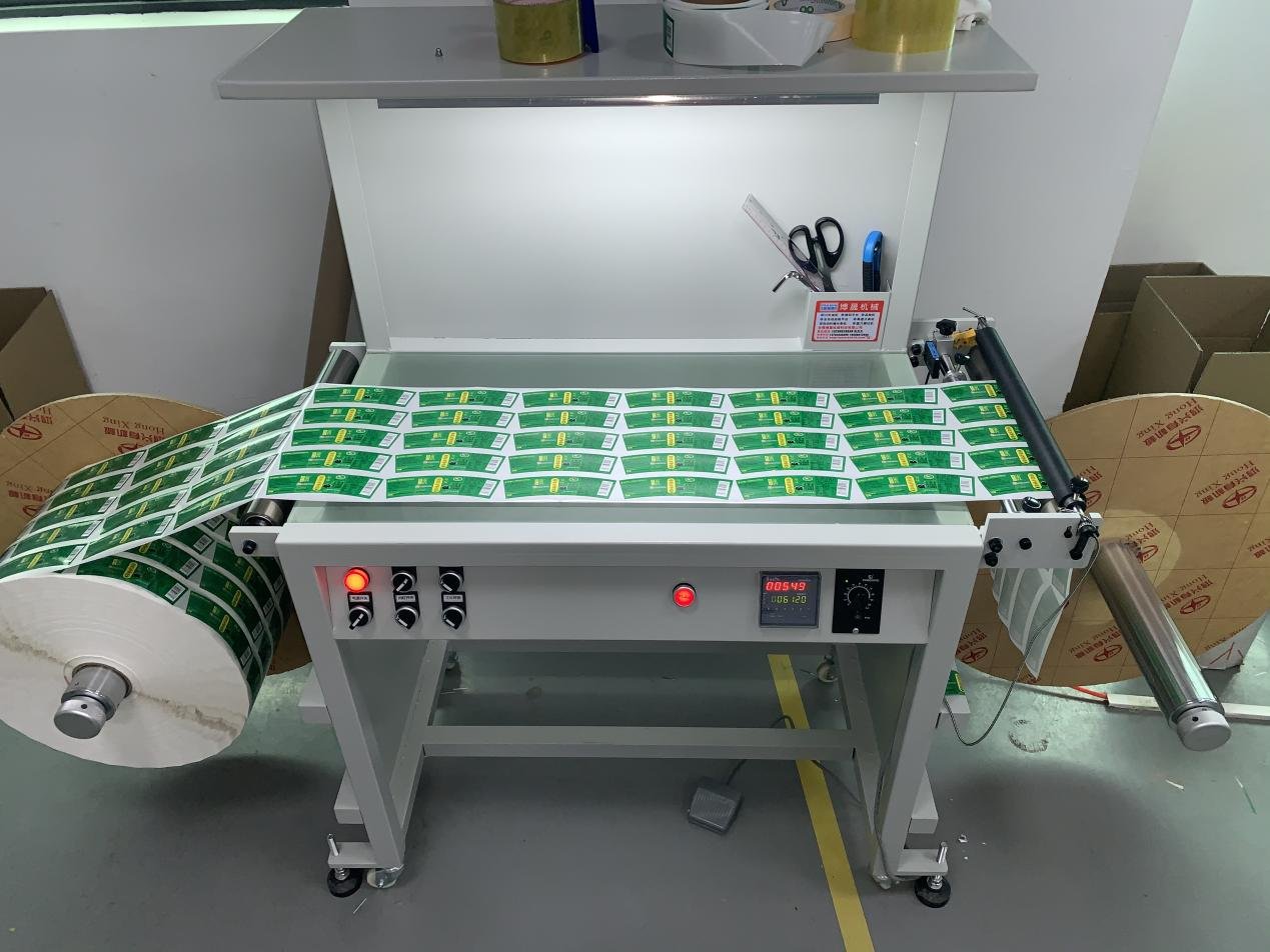 Visual Inspection System